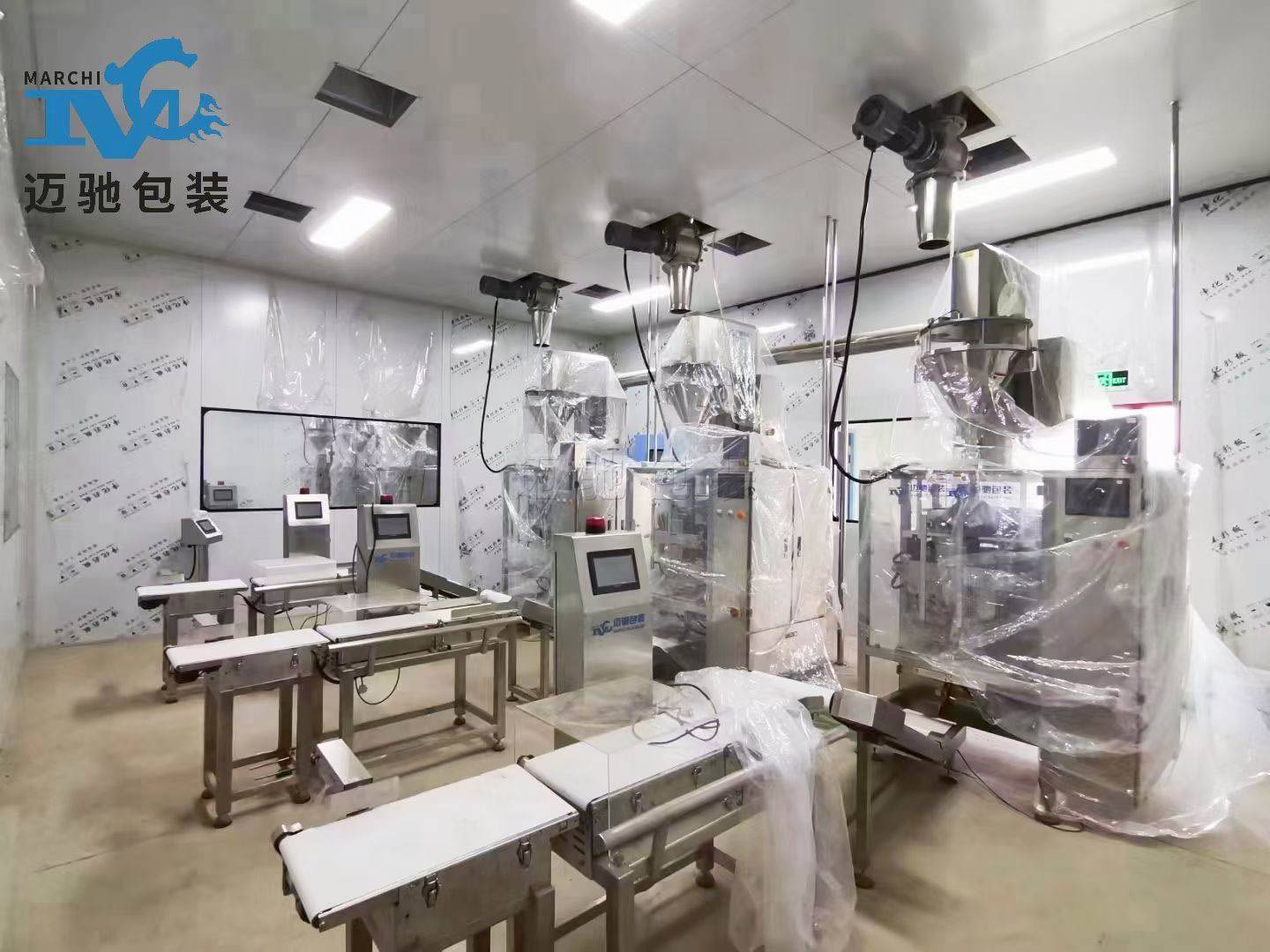 立式粉剂包装机客户现场图片15.jpg