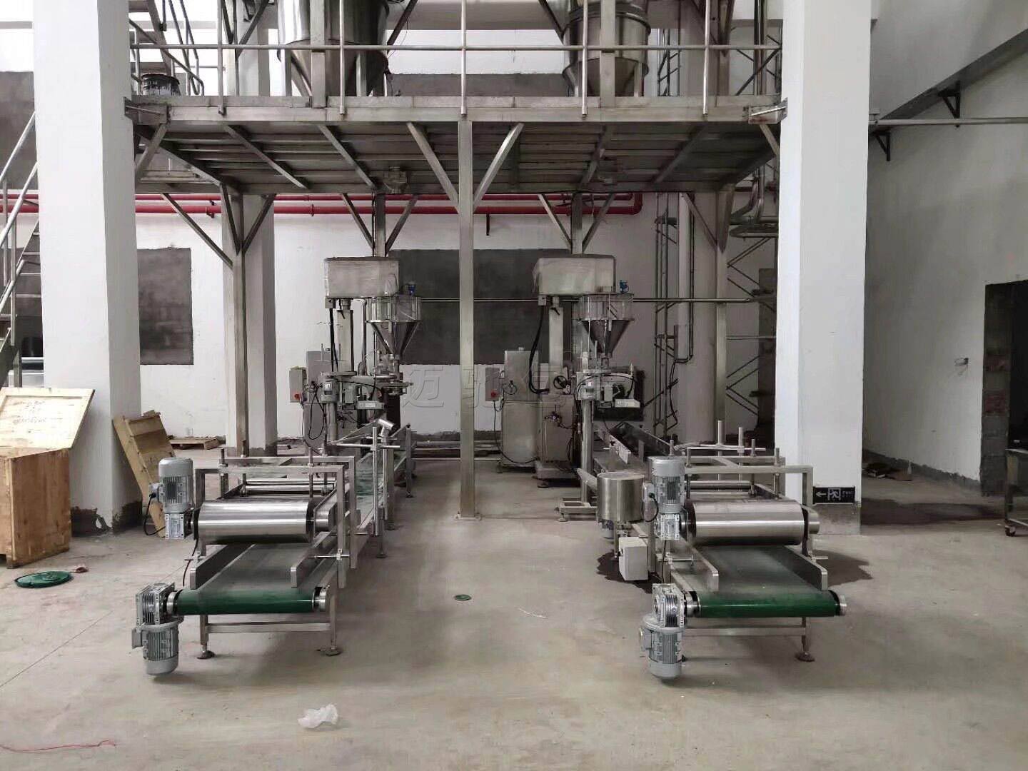 半自动25公斤粉剂包装