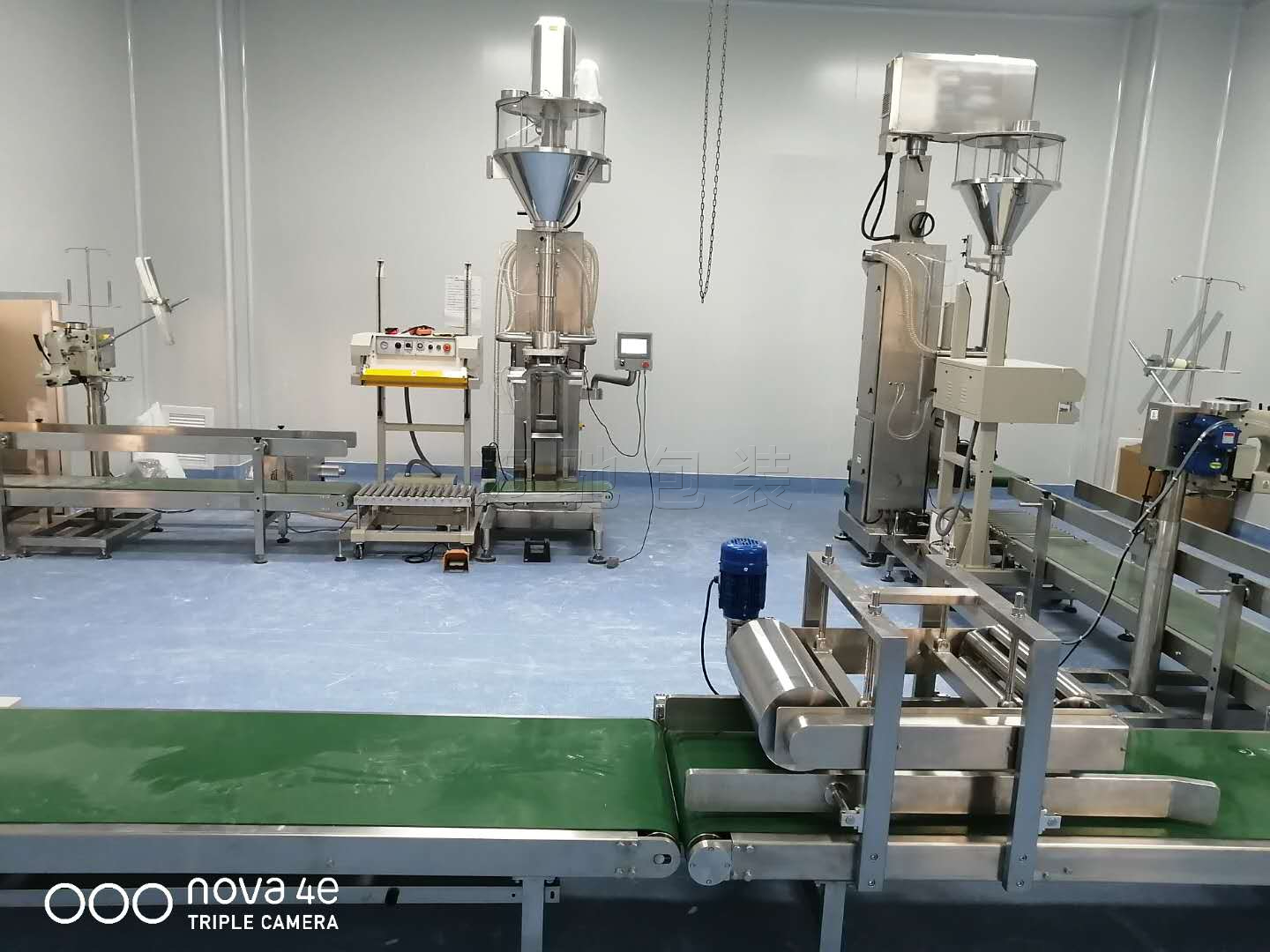 25公斤粉末包装机